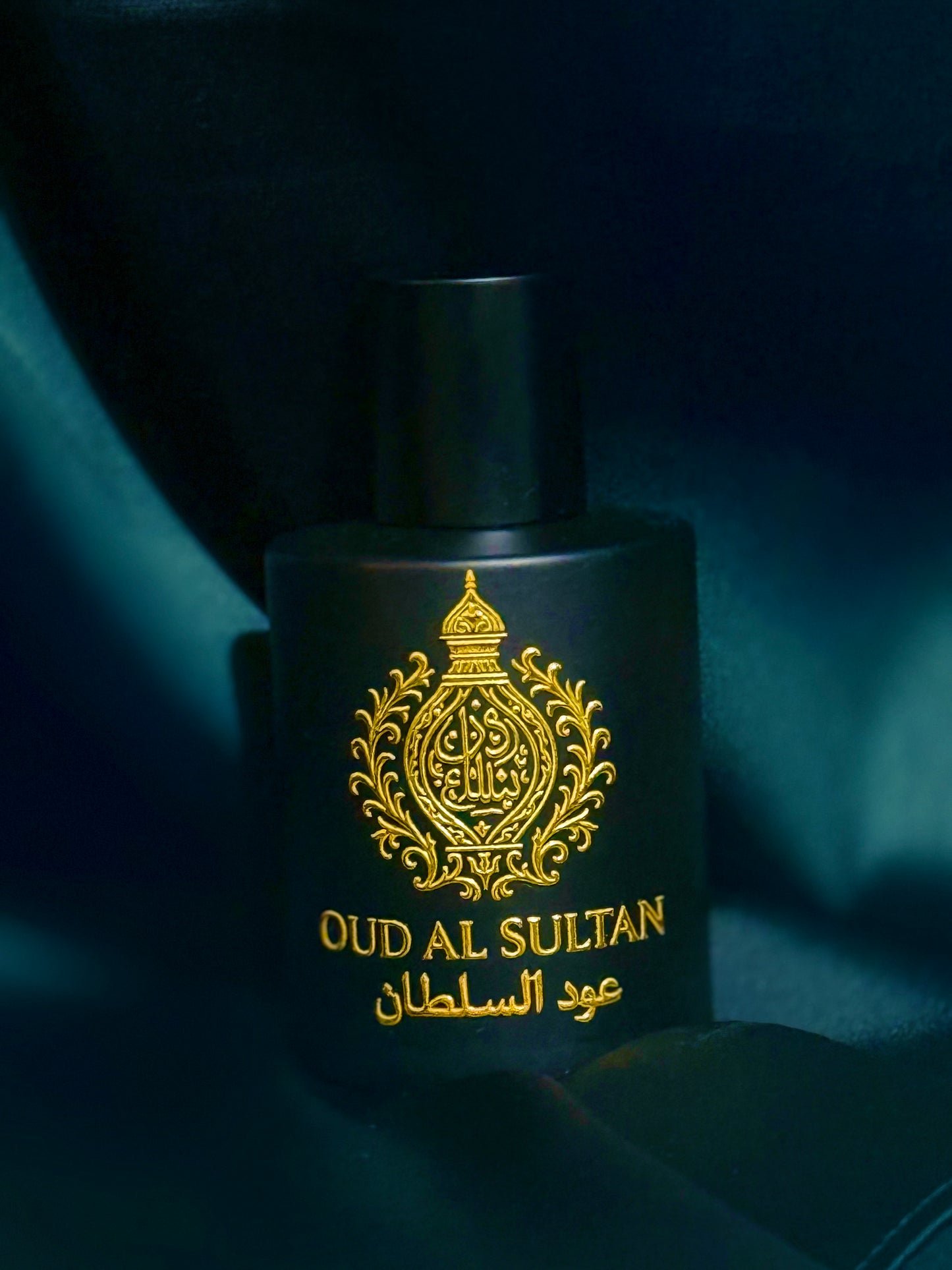 Oud Al sultan bundle— Amira al Layali-   Princess of the Nights                           UNISEX PERFUME               PARFUM